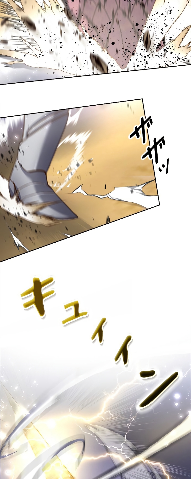 I'm an EX-Rank Hunter Ch. 6 第28页