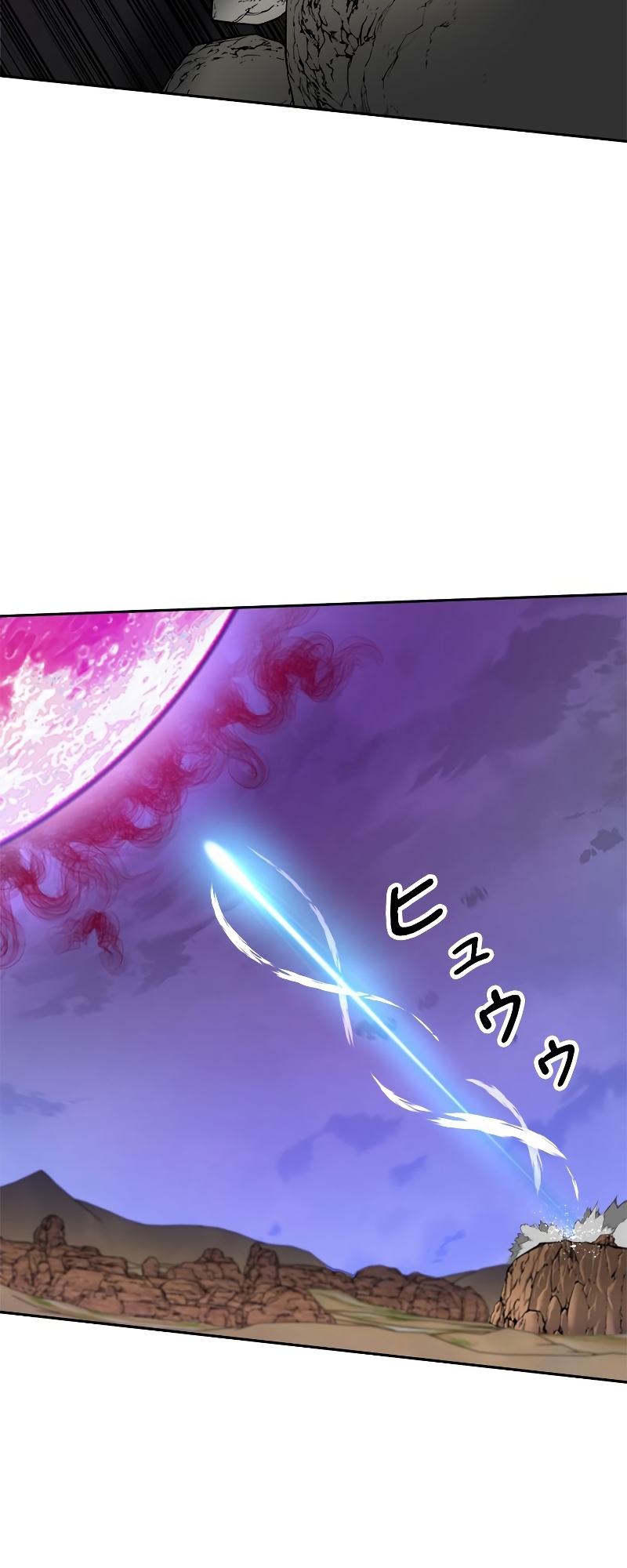 I'm an EX-Rank Hunter Ch. 6 第42页