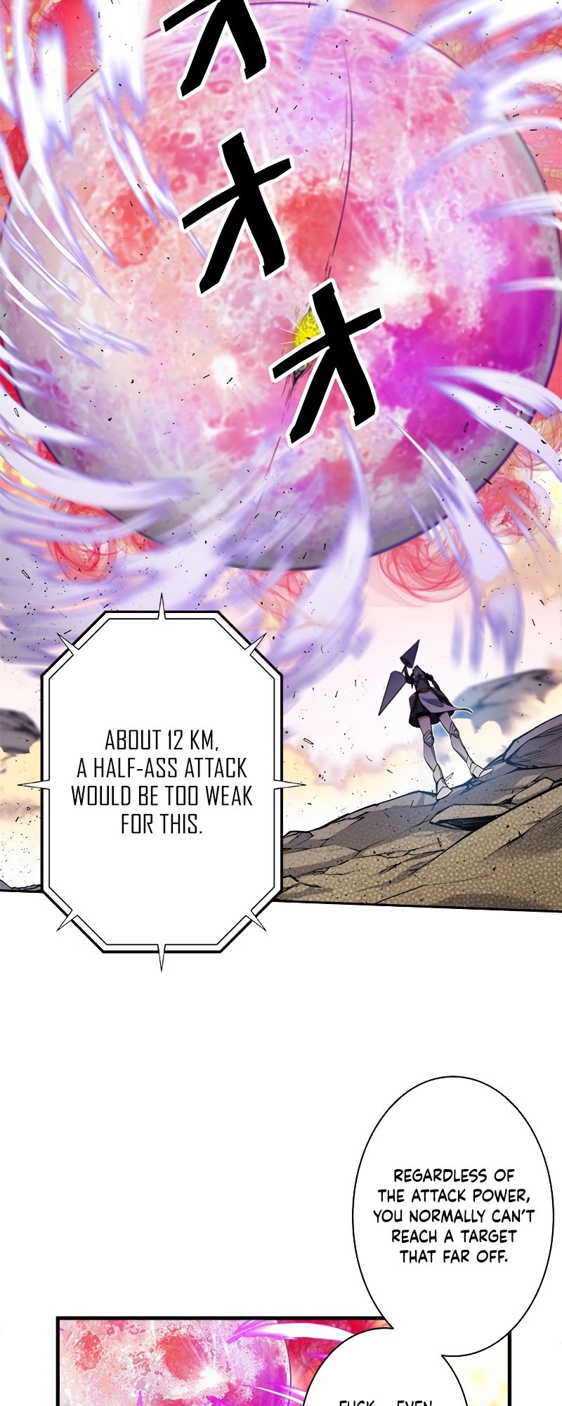 I'm an EX-Rank Hunter Ch. 6 第45页