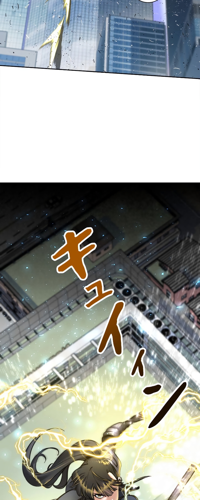 I'm an EX-Rank Hunter Ch. 6 第52页