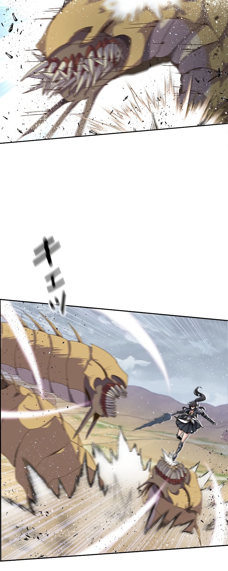 I'm an EX-Rank Hunter Ch. 6 第8页