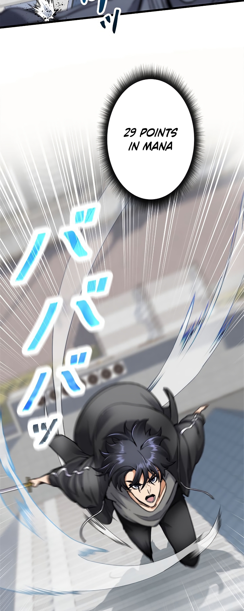 I'm an EX-Rank Hunter Ch. 6 第78页