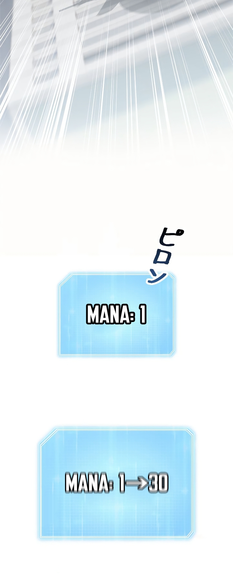 I'm an EX-Rank Hunter Ch. 6 第79页
