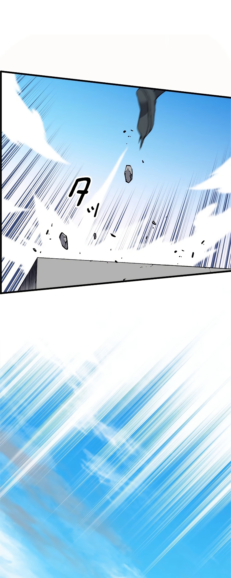 I'm an EX-Rank Hunter Ch. 6 第80页
