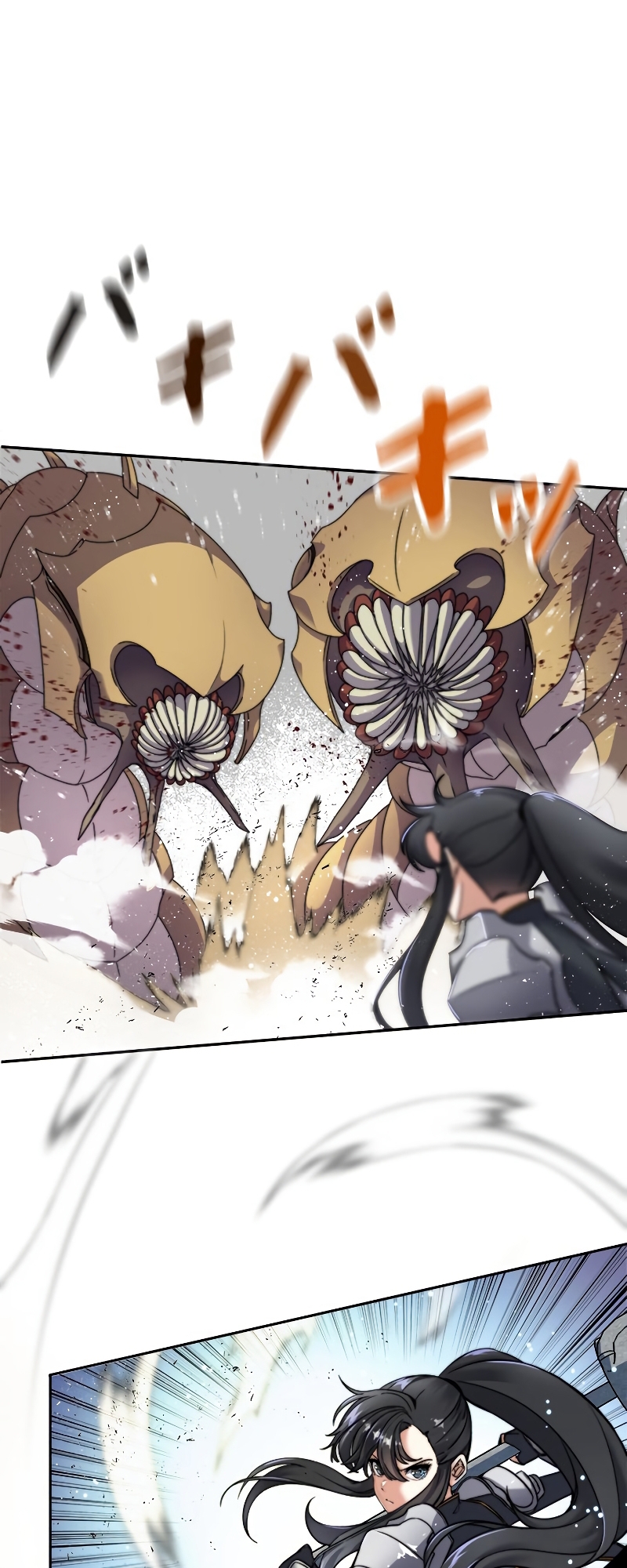 I'm an EX-Rank Hunter Ch. 6 第9页