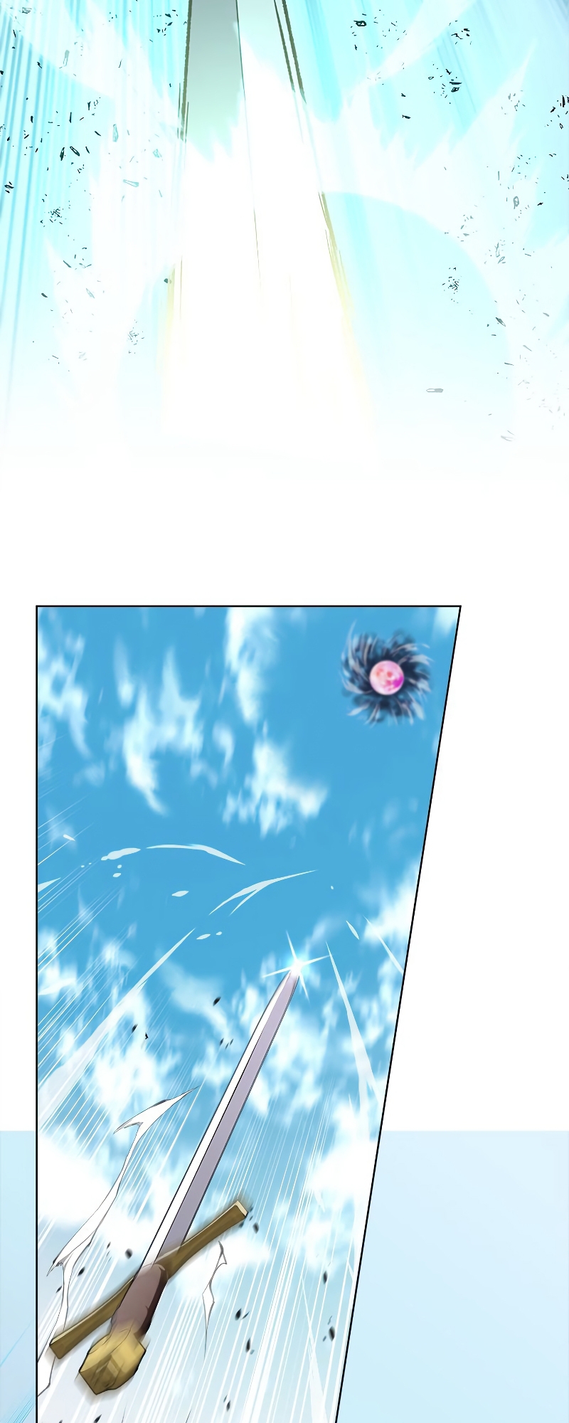 I'm an EX-Rank Hunter Ch. 6 第86页