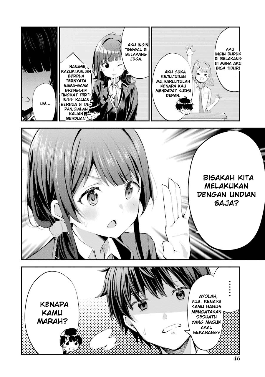Chitose-kun wa Ramune Bin no Naka Vol. 1 Ch. 1.2 第11页