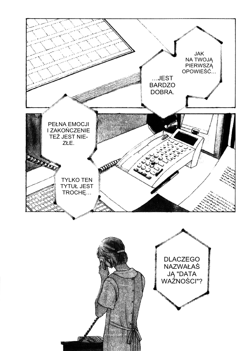 Taiyou no Ijiwaru Dziwna cecha 第3页