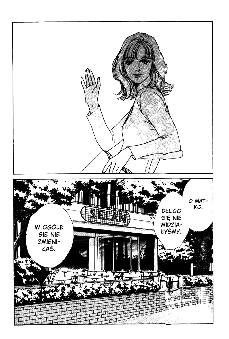 Taiyou no Ijiwaru Dziwna cecha 第32页