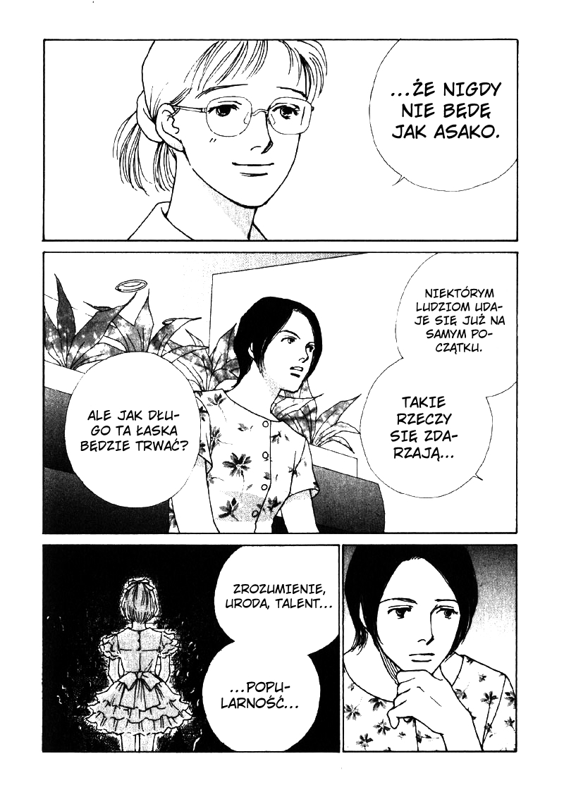 Taiyou no Ijiwaru Dziwna cecha 第8页