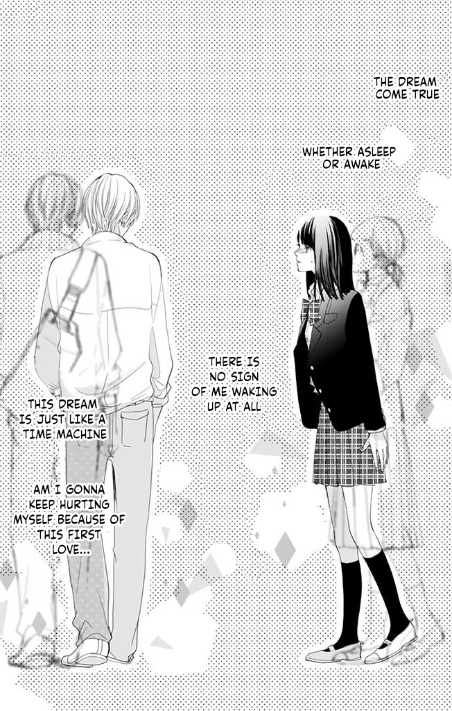 Seishun Cinderella Vol. 1 Ch. 3 第2页