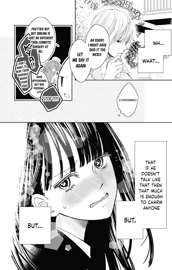 Seishun Cinderella Vol. 1 Ch. 3 第13页