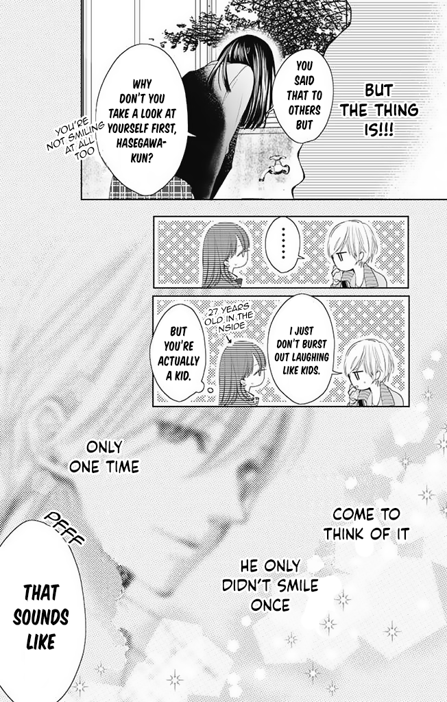 Seishun Cinderella Vol. 1 Ch. 3 第14页