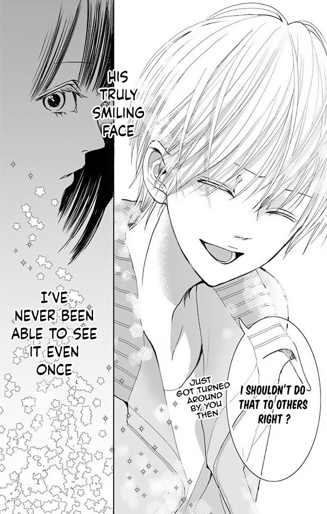 Seishun Cinderella Vol. 1 Ch. 3 第15页
