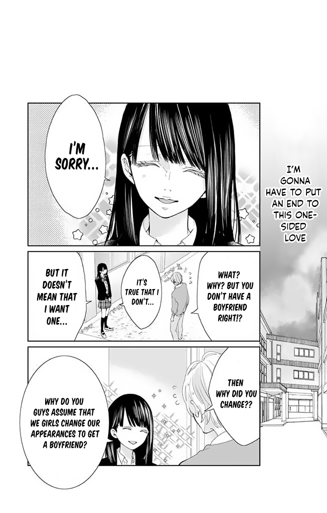 Seishun Cinderella Vol. 1 Ch. 3 第3页