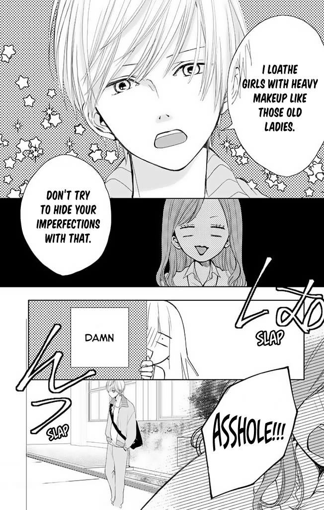 Seishun Cinderella Vol. 1 Ch. 3 第5页