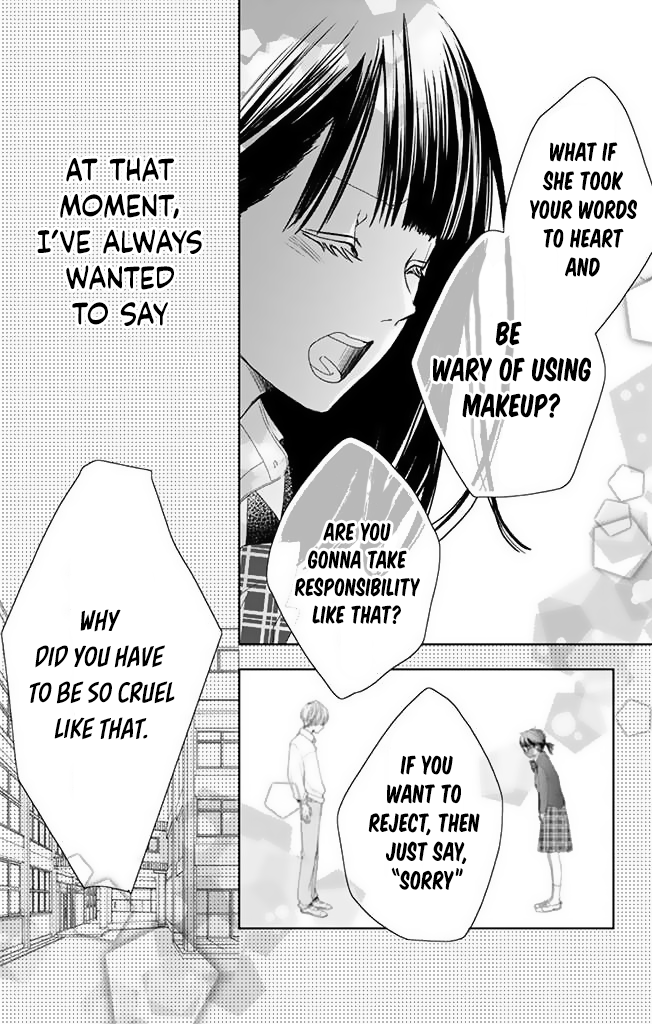 Seishun Cinderella Vol. 1 Ch. 3 第7页