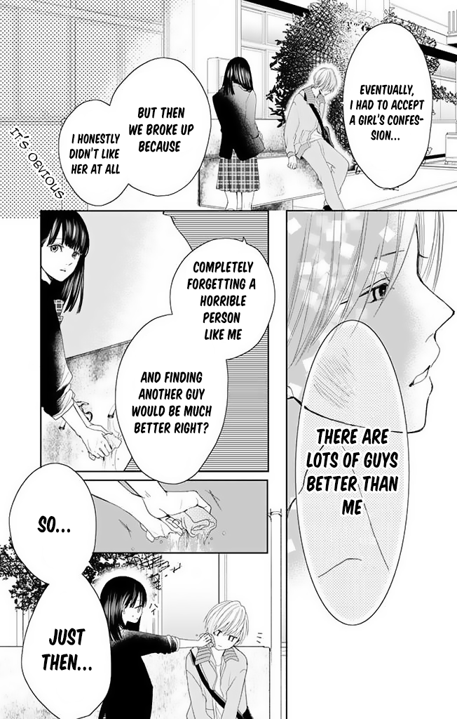 Seishun Cinderella Vol. 1 Ch. 3 第9页