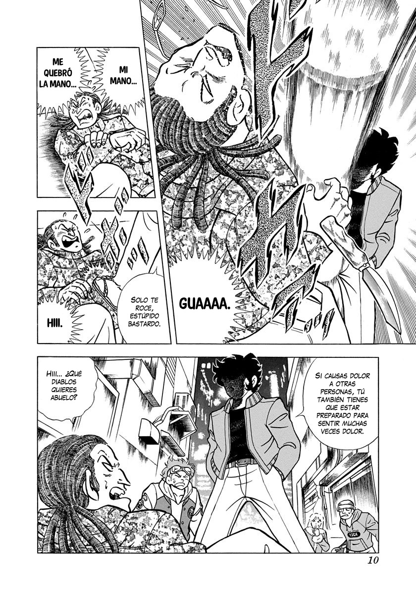 Ring ni Kakero 2 Rindo 第12页