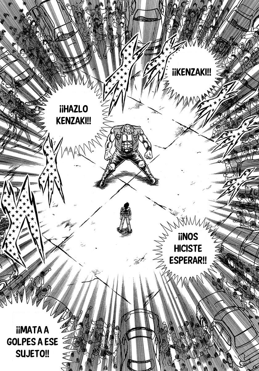 Ring ni Kakero 2 Rindo 第21页