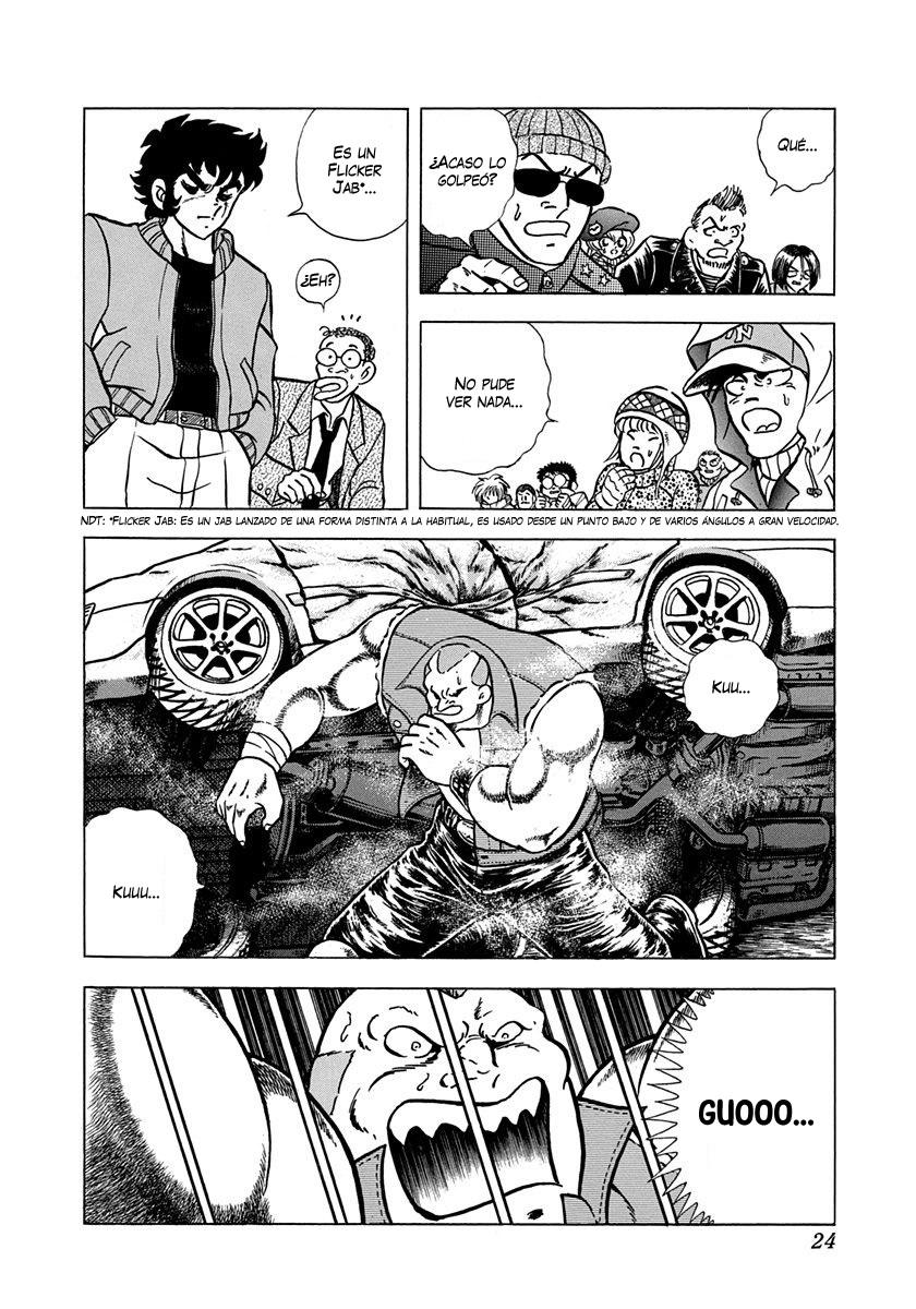 Ring ni Kakero 2 Rindo 第25页