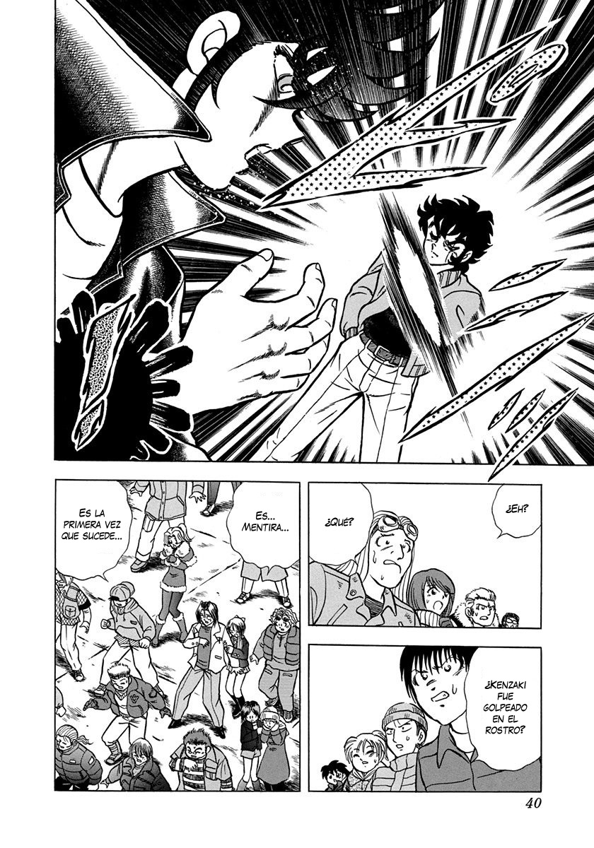 Ring ni Kakero 2 Rindo 第40页