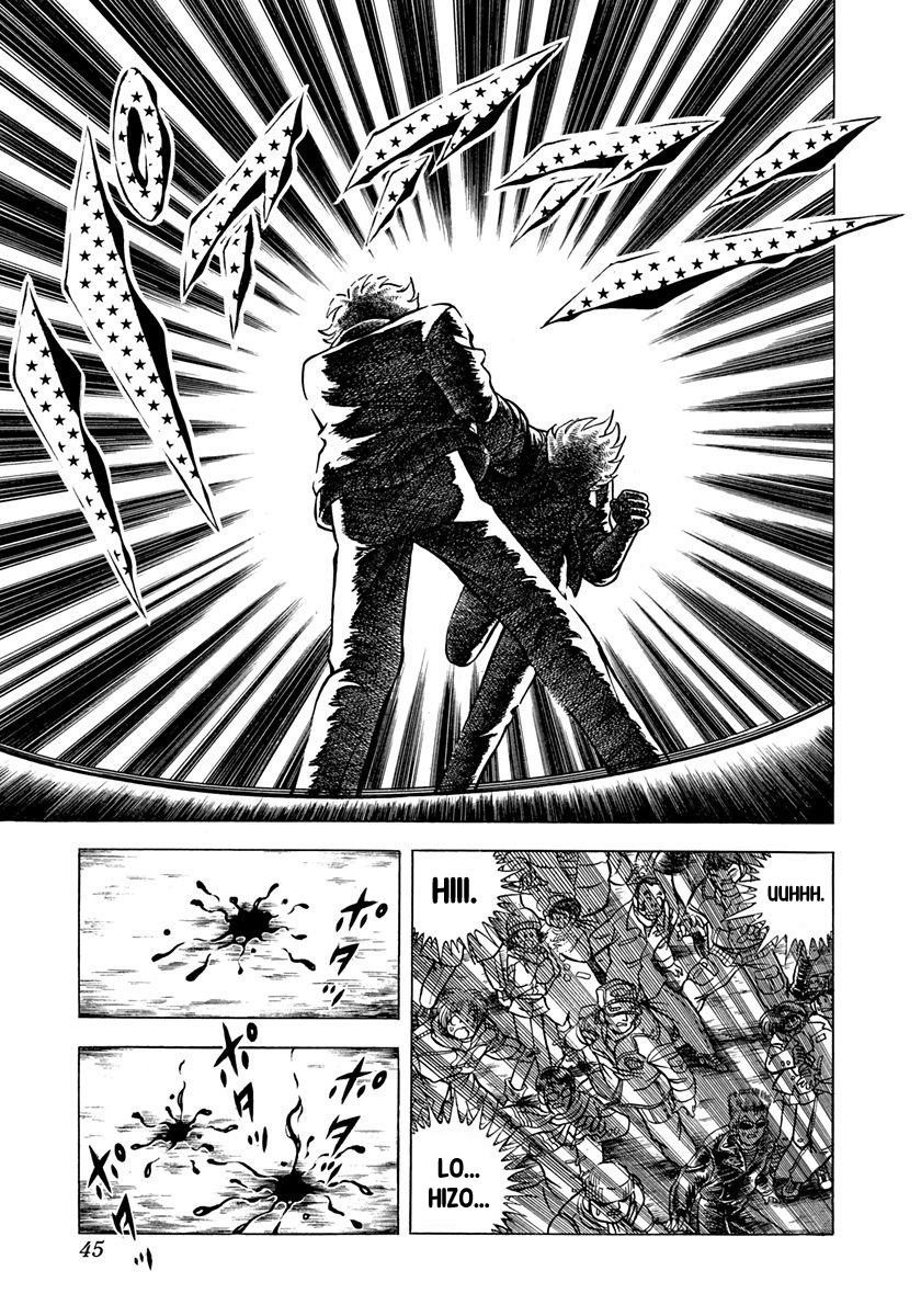 Ring ni Kakero 2 Rindo 第45页