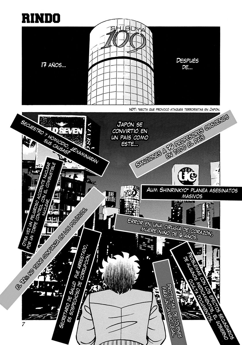 Ring ni Kakero 2 Rindo 第9页