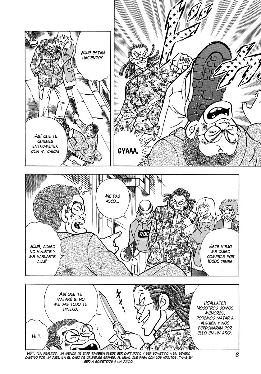 Ring ni Kakero 2 Rindo 第10页