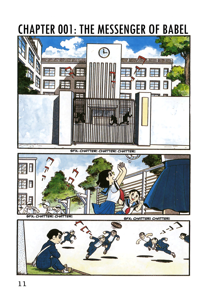 Babel II Vol. 1 Ch. 1 第14页