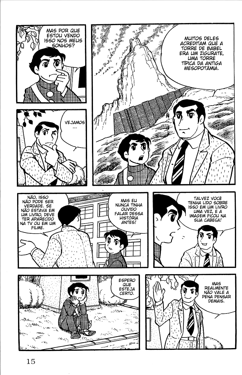 Babel II Vol. 1 Ch. 1 第18页