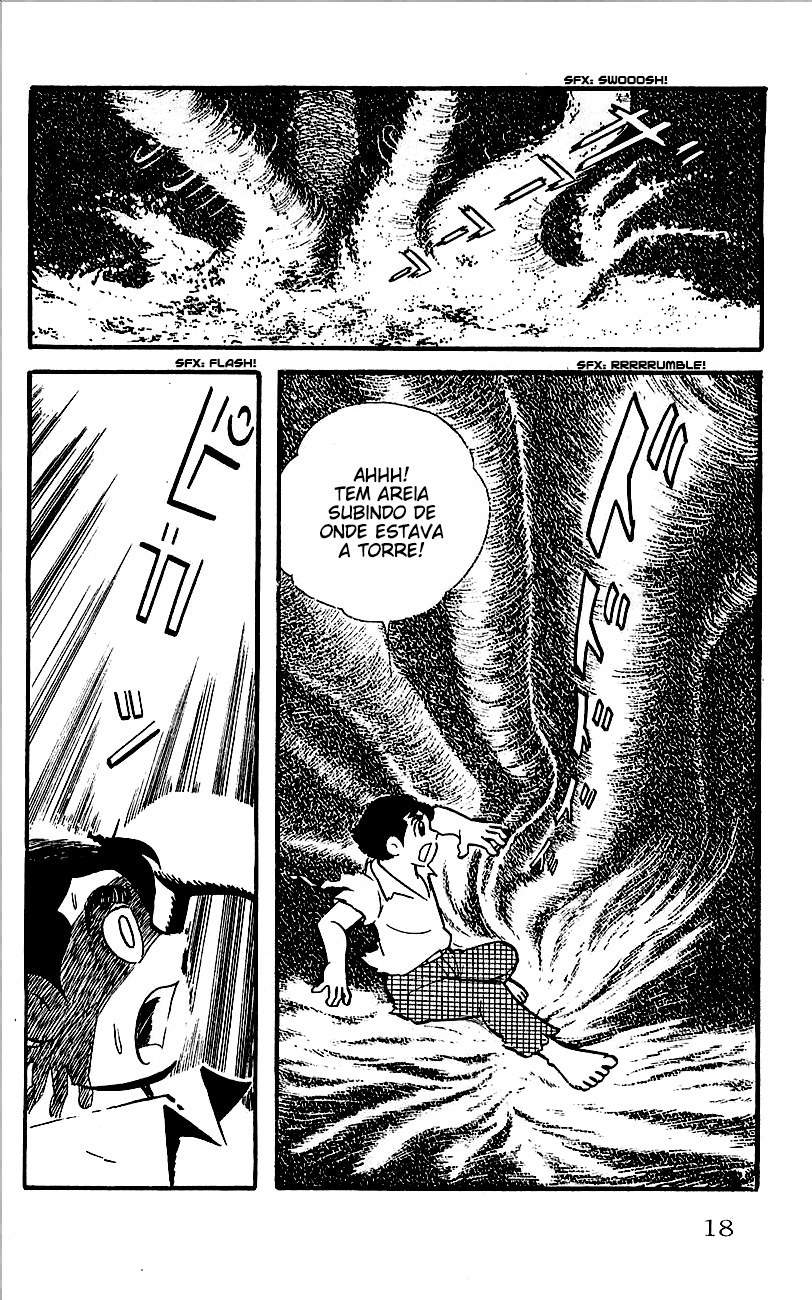 Babel II Vol. 1 Ch. 1 第21页