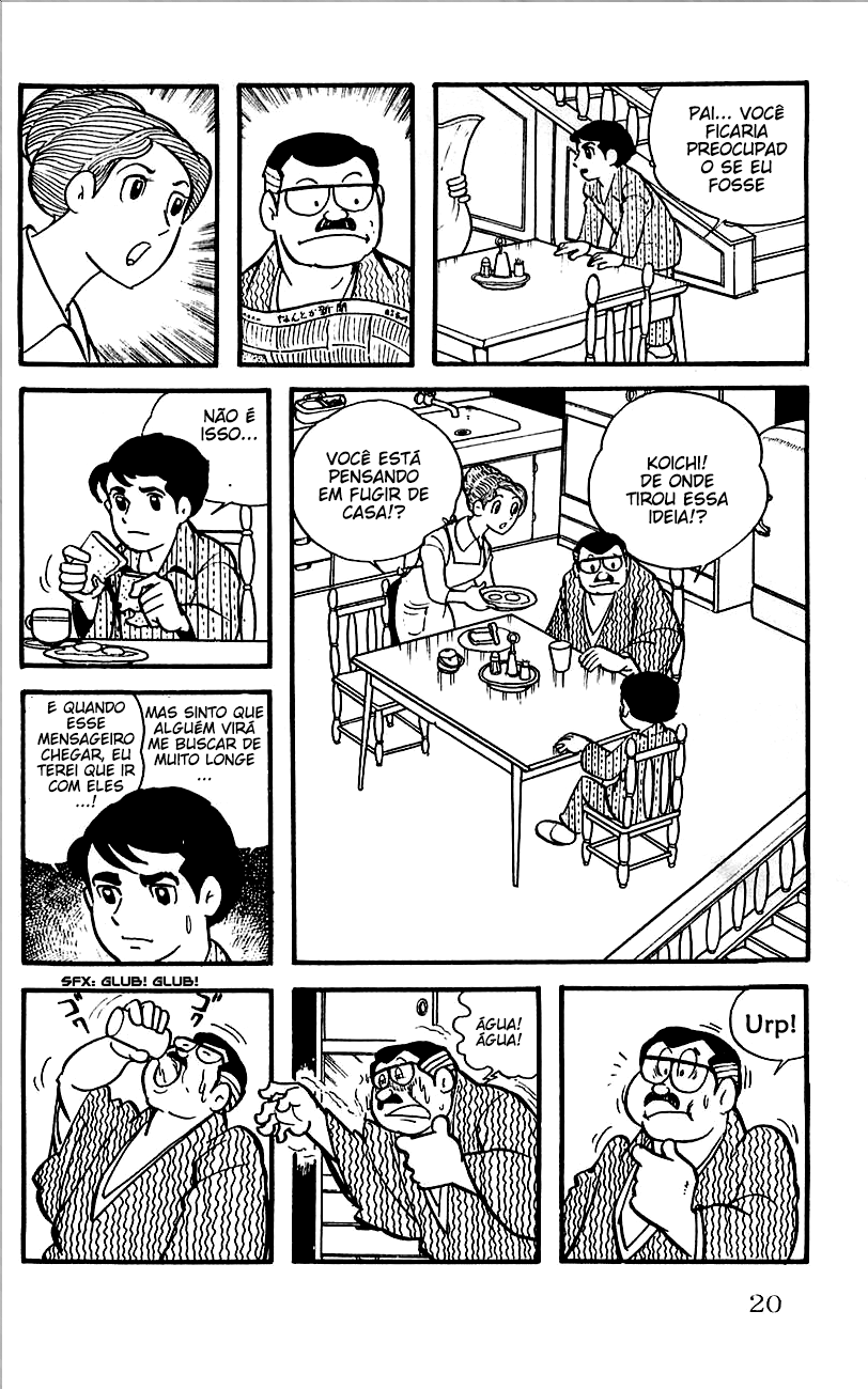 Babel II Vol. 1 Ch. 1 第23页