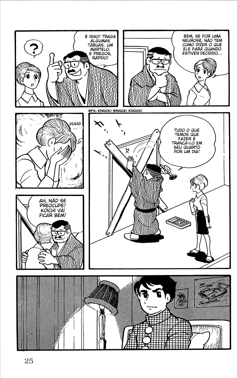 Babel II Vol. 1 Ch. 1 第28页