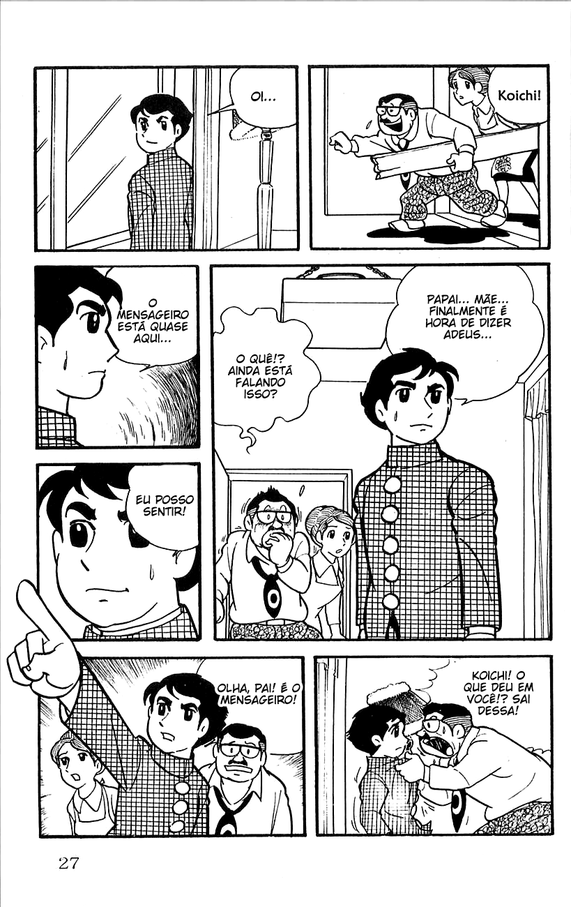 Babel II Vol. 1 Ch. 1 第30页