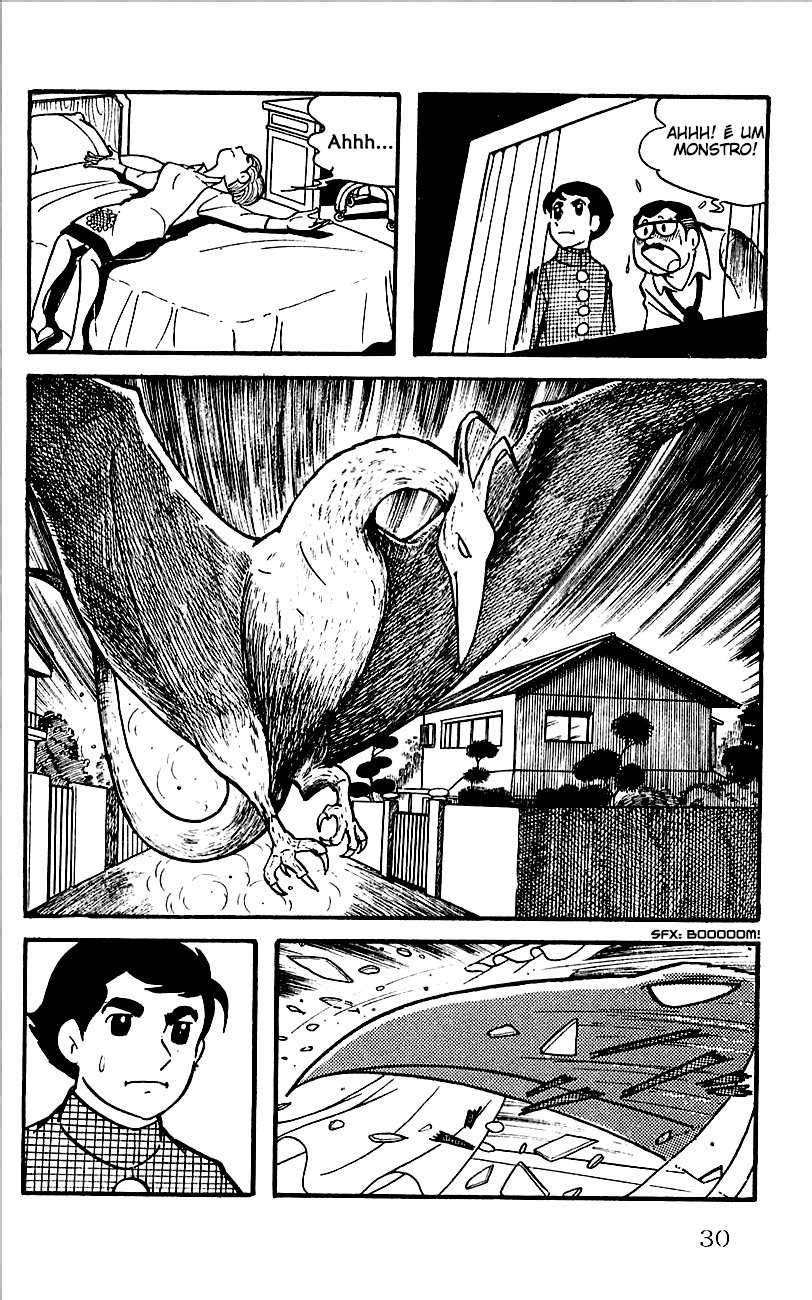 Babel II Vol. 1 Ch. 1 第33页