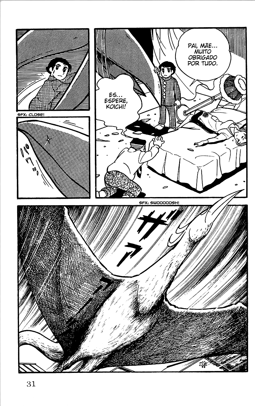 Babel II Vol. 1 Ch. 1 第34页
