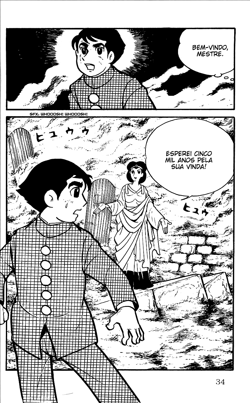 Babel II Vol. 1 Ch. 1 第37页