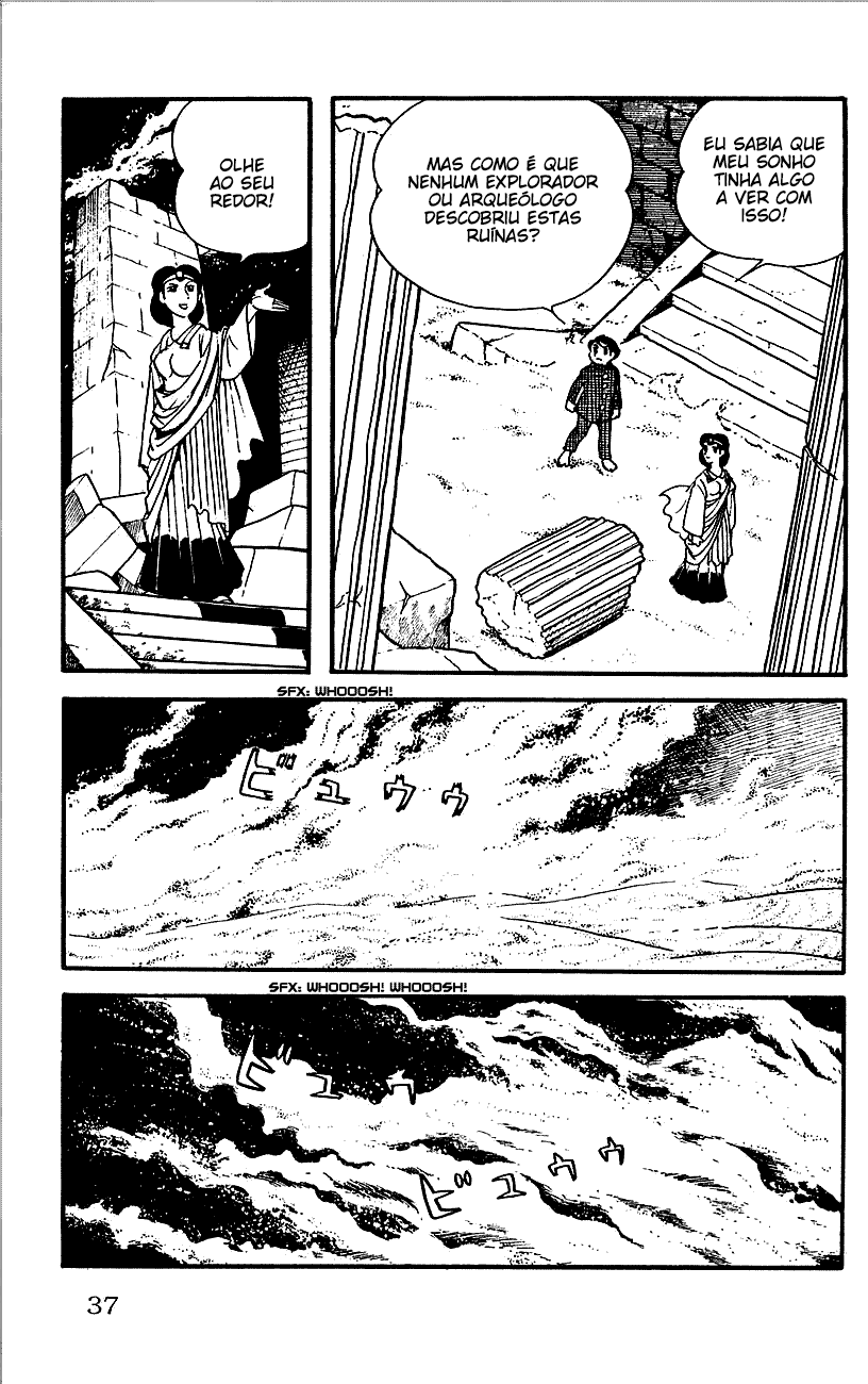 Babel II Vol. 1 Ch. 1 第40页