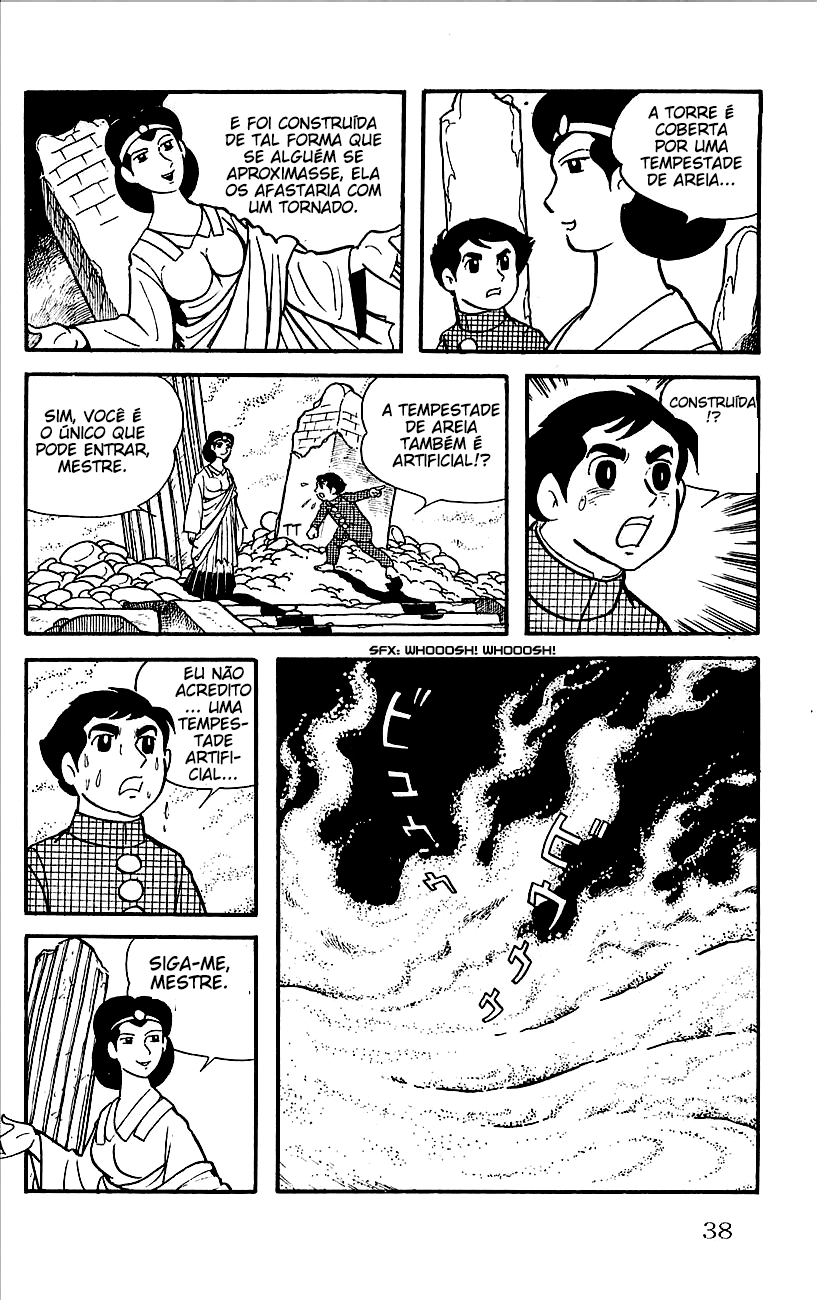 Babel II Vol. 1 Ch. 1 第41页