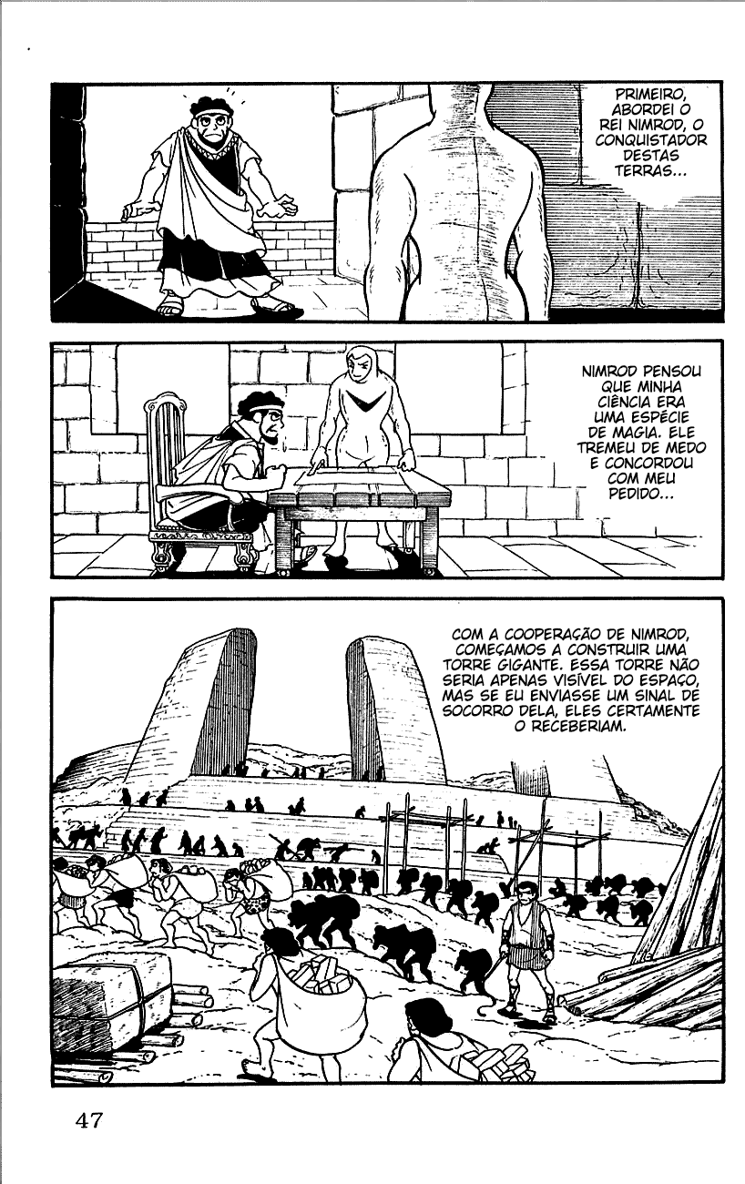Babel II Vol. 1 Ch. 1 第50页