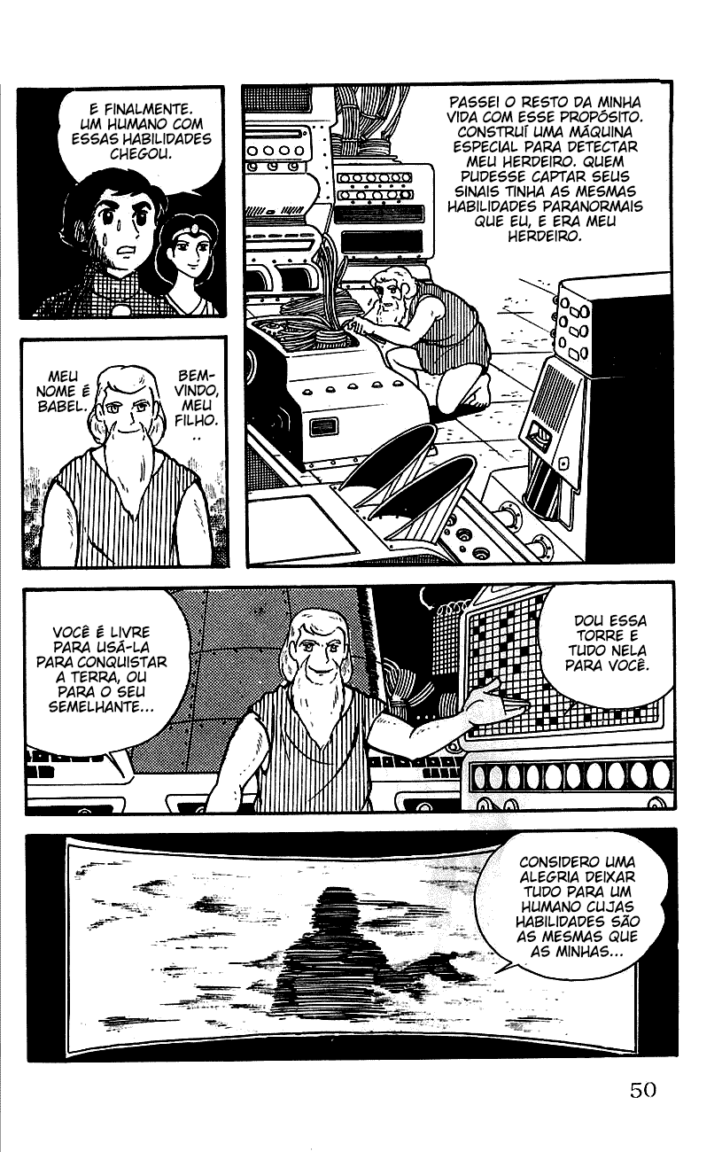 Babel II Vol. 1 Ch. 1 第53页