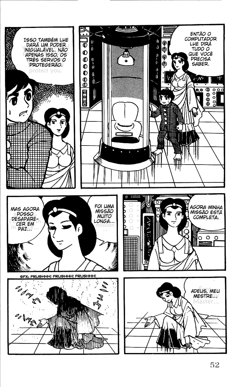 Babel II Vol. 1 Ch. 1 第55页