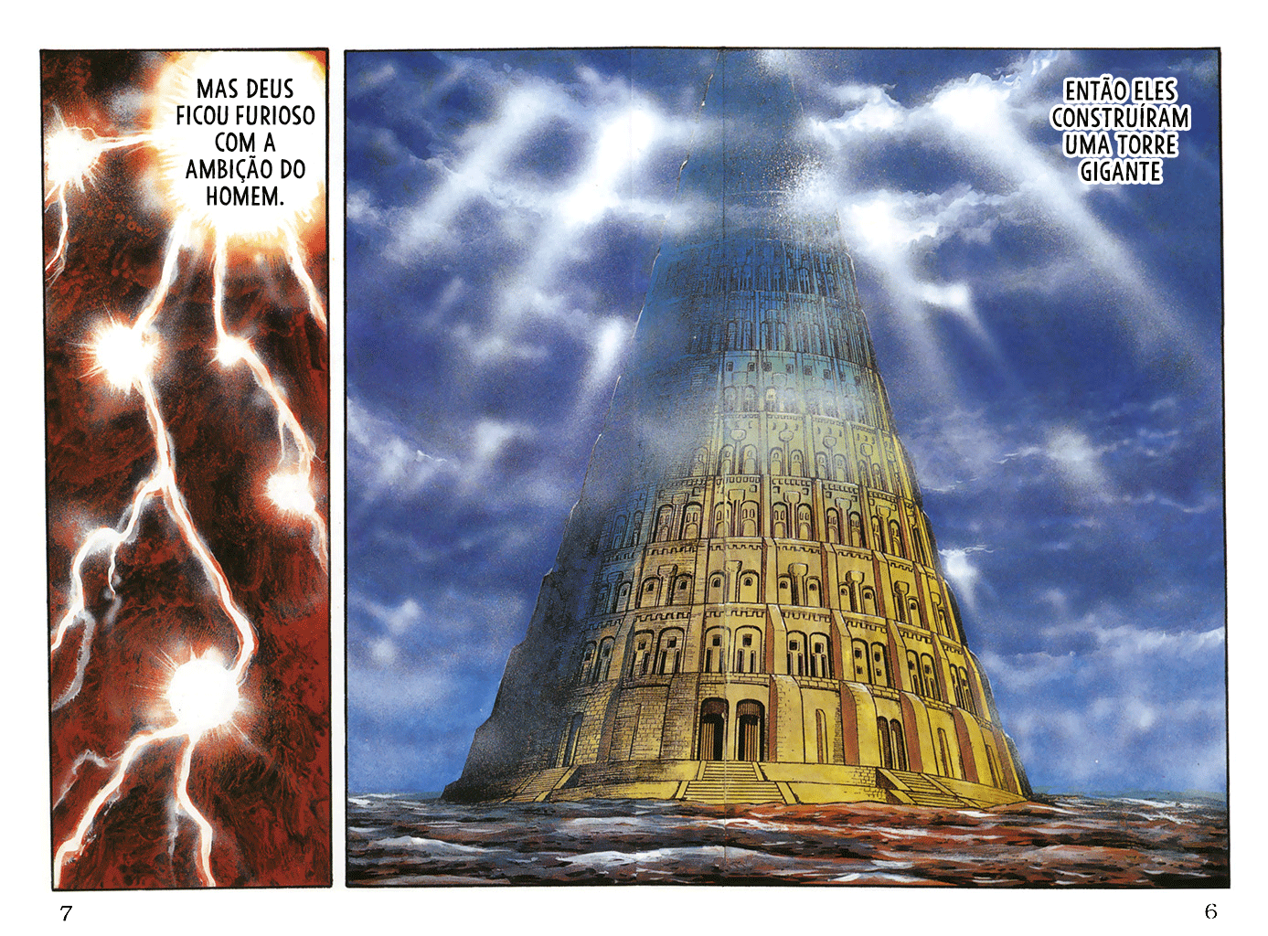 Babel II Vol. 1 Ch. 1 第10页