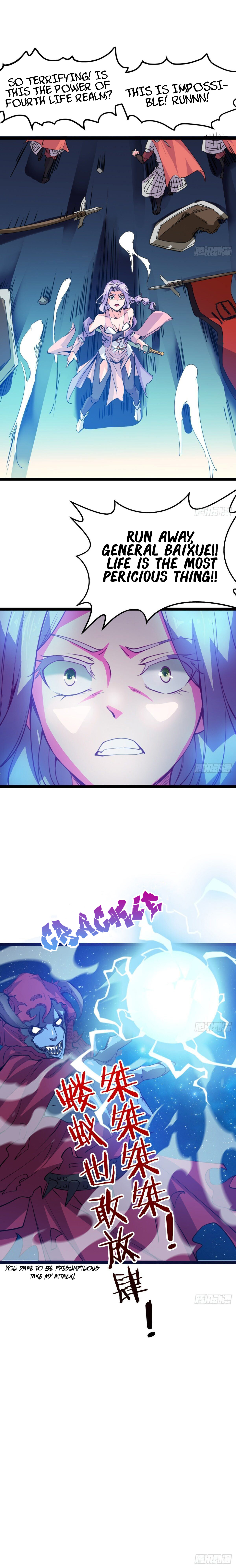 Junior Brother Demon Emperor Is Really Too Dedicated Ch. 2 第6页
