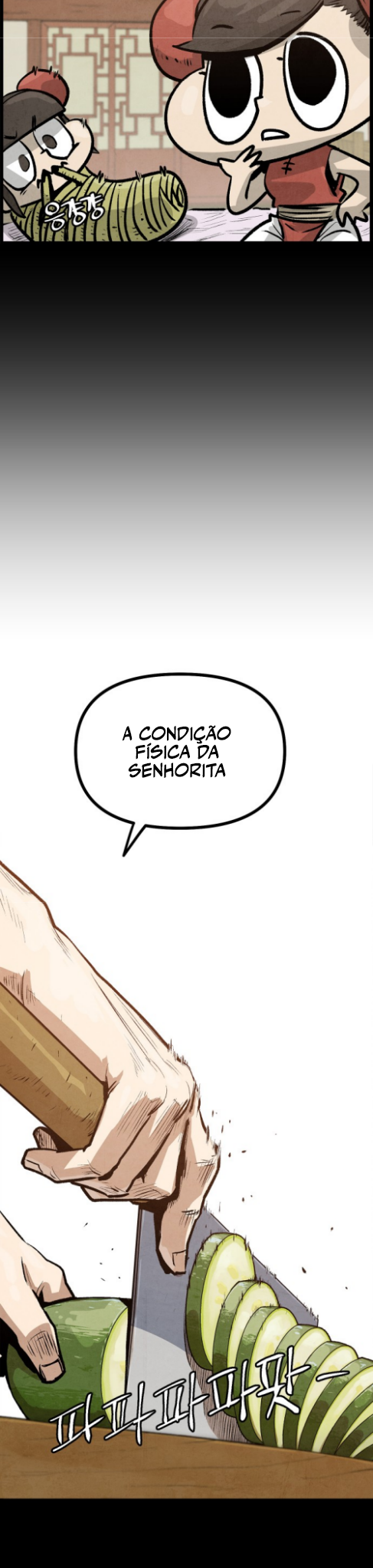 Using My Cooking Skills in a Murim World Ch. 4 第29页