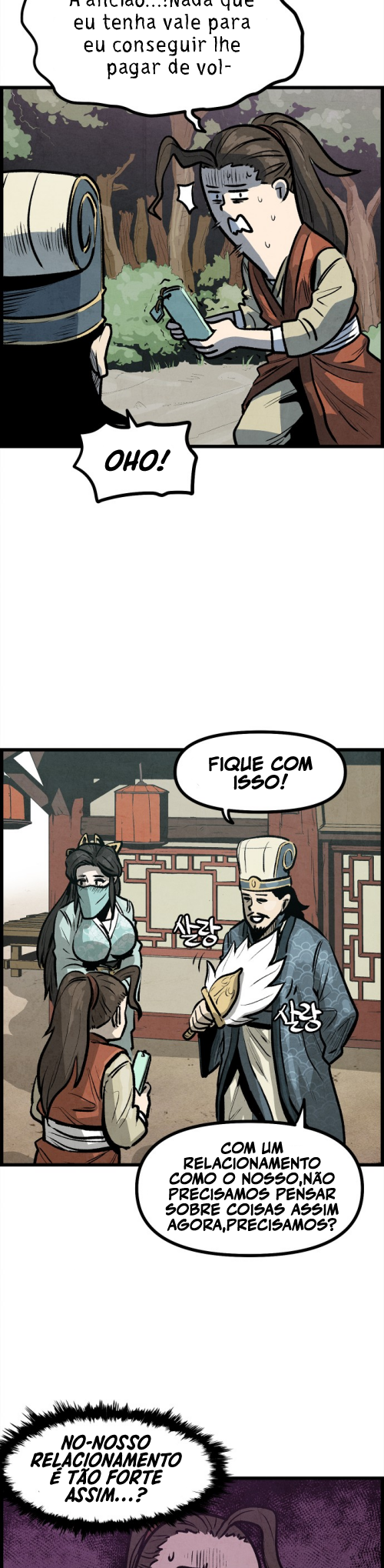 Using My Cooking Skills in a Murim World Ch. 4 第43页