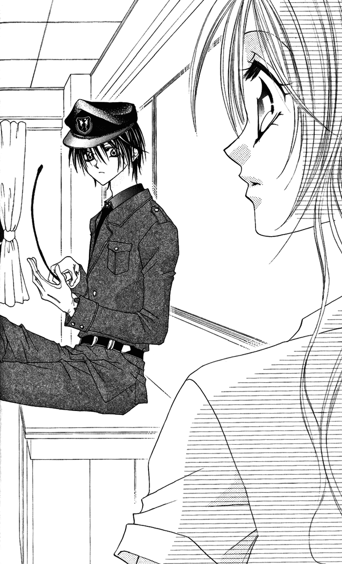 Renai Kyoushuujo Love Training Institute (1) 第14页