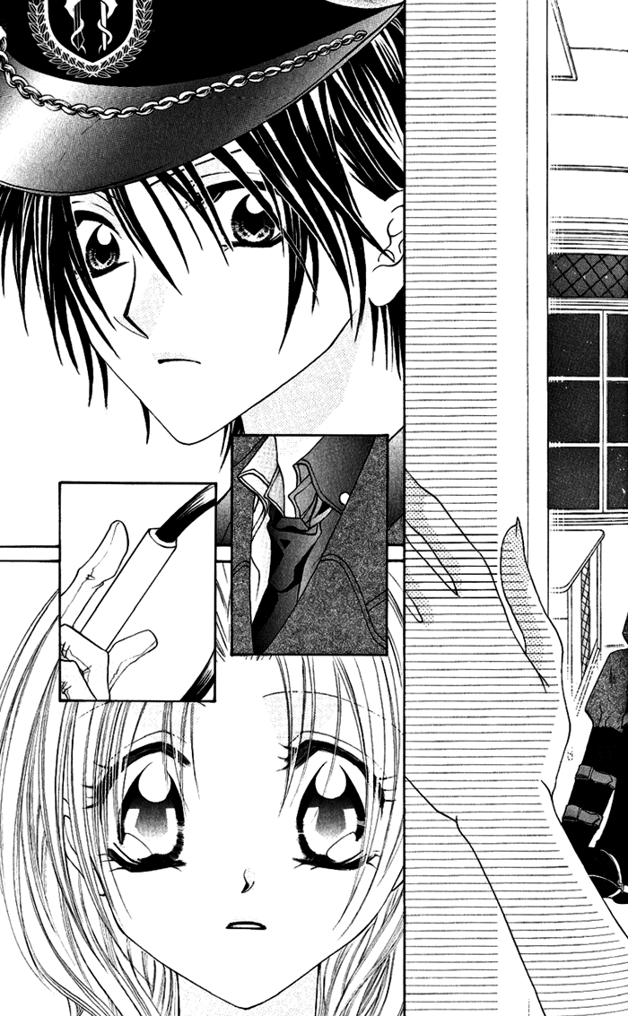 Renai Kyoushuujo Love Training Institute (1) 第15页