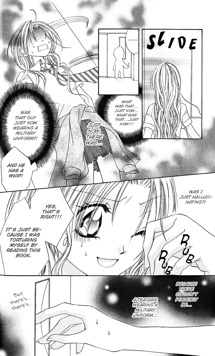 Renai Kyoushuujo Love Training Institute (1) 第16页
